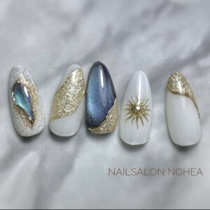 Emira Nails
